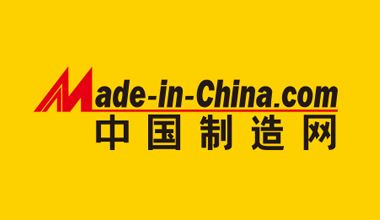 B2B跨境电商平台有哪些